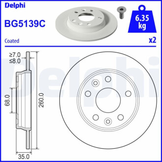 ЗАДНІЙ ГАЛЬМУВАЛЬНИЙ ДИСК 260X8 P Delphi BG5139C