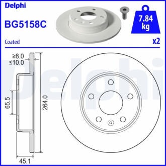 Delphi BG5158C (фото 1)