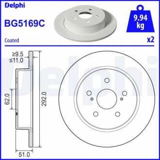 TARCZA HAM.TYL 292X11 P Delphi BG5169C