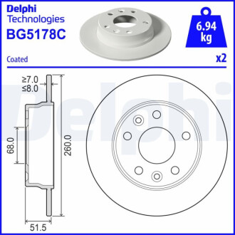 ЗАДНІЙ ГАЛЬМУВАЛЬНИЙ ДИСК 260X8 P Delphi BG5178C (фото 1)