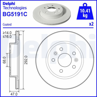 ЗАДНІЙ ГАЛЬМУВАЛЬНИЙ ДИСК 292X16 V Delphi BG5191C