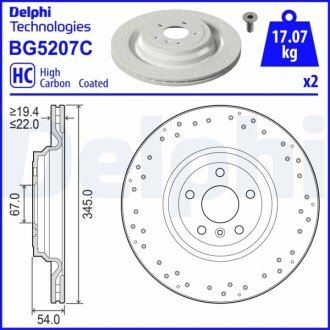 ЗАДНІЙ ГАЛЬМУВАЛЬНИЙ ДИСК 345X22 V Delphi BG5207C