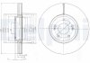 Тормозной диск - (517122B700) Delphi BG9056C (фото 2)