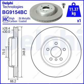 Гальмівний диск Delphi BG9154BC (фото 1)