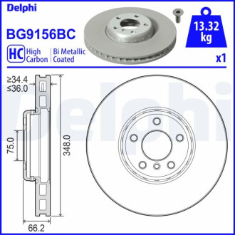 Диск гальмівний (передній) BMW 5 (F10/F11)/6 (F12/F13)/7 (F01-F04) 09- (348x36) (R) Delphi BG9156BC