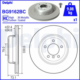 ПЕРЕДНИЙ ГАЛЬМУВАЛЬНИЙ ДИСК 330X24 V 2-Ч Delphi BG9162BC