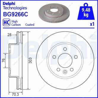 Гальмівний диск Delphi BG9266C