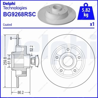 Тормозной диск с подшипником Delphi BG9268RSC (фото 1)