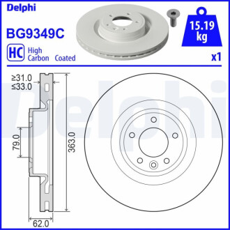 ПЕРЕДНИЙ ГАЛЬМУВАЛЬНИЙ ДИСК 363X33 V Delphi BG9349C