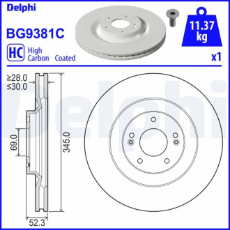 Tarcza ham. HYUNDAI i30,i30 Fastback Delphi BG9381C