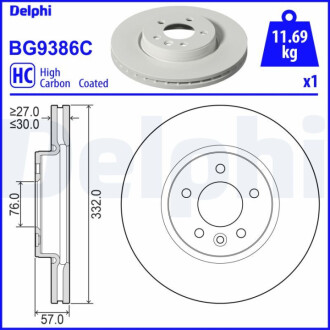 ПЕРЕДНИЙ ГАЛЬМУВАЛЬНИЙ ДИСК 332X30 V Delphi BG9386C