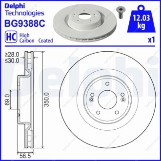 ПЕРЕДНИЙ ГАЛЬМУВАЛЬНИЙ ДИСК 350Х30 В Delphi BG9388C