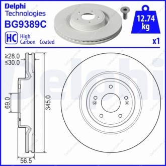 ПЕРЕДНИЙ ГАЛЬМУВАЛЬНИЙ ДИСК 345X30 V Delphi BG9389C