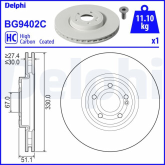 Tarcza ham. MB A250,B250,CLA200,CLA220,CLA250,EQA250 Delphi BG9402C