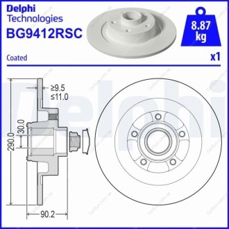Гальмівний диск Delphi BG9412RSC (фото 1)