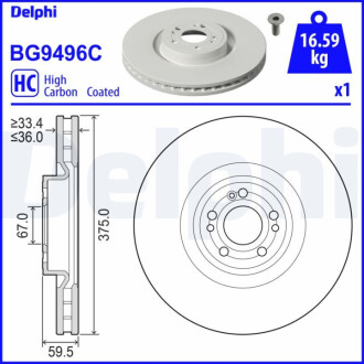 ПЕРЕДНИЙ ГАЛЬМУВАЛЬНИЙ ДИСК 375X36 V Delphi BG9496C