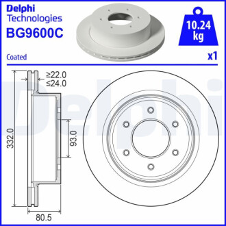 ЗАДНІЙ ГАЛЬМУВАЛЬНИЙ ДИСК 332X24 V Delphi BG9600C (фото 1)