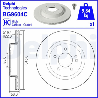 ЗАДНІЙ ГАЛЬМУВАЛЬНИЙ ДИСК 345X22 V Delphi BG9604C