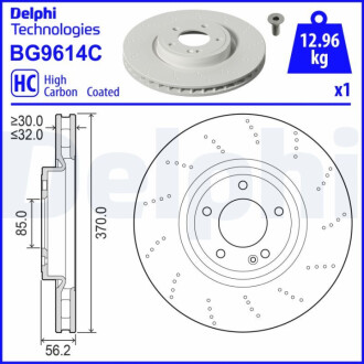 ЗАДНІЙ ГАЛЬМУВАЛЬНИЙ ДИСК 370X32 V Delphi BG9614C