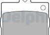 Тормозные колодки - (A0054201820 / A0024205120 / 5420182064) Delphi LP1402 (фото 1)