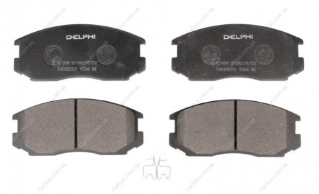 Тормозные колодки - (MZ690344 / MZ690332 / MZ690039) Delphi LP1594 (фото 1)