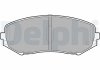 Комплект гальмівних колодок, дискове гальмо Delphi LP2001 (фото 1)