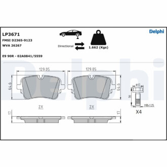 ГАЛЬМІВНІ КОЛОДКИ ЗАДНІ ДИСКОВІ 350 Delphi LP3671