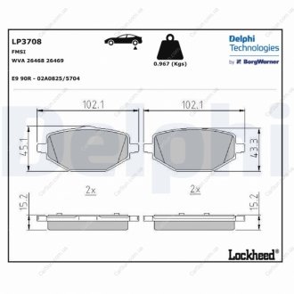 KLOCKI HAM.TYL Delphi LP3708