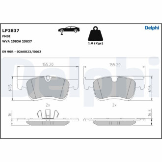 ПЕРЕДНІ ГАЛЬМІВНІ КОЛОДКИ Delphi LP3837