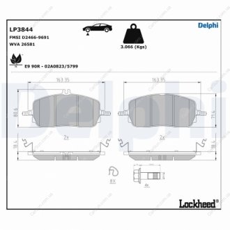 Комплект гальмівних колодок, дискове гальмо Delphi LP3844 (фото 1)