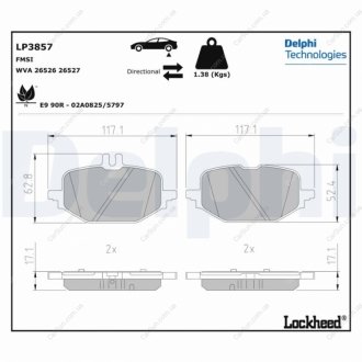 Комплект гальмівних колодок, дискове гальмо Delphi LP3857