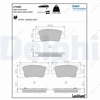 Комплект гальмівних колодок, дискове гальмо Delphi LP3880