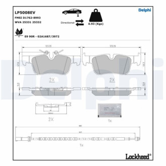 Автозапчасть Delphi LP5008EV