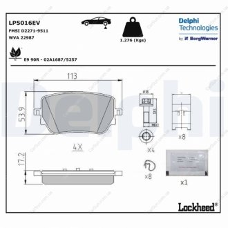 Klocki ham. MB EQA,EQB-klasa/MB (BBDC) EQA-klasa,EQB-klasa Delphi LP5016EV