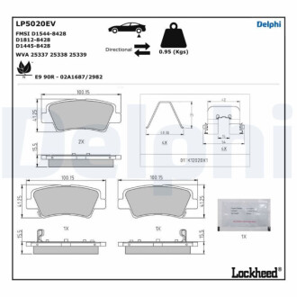 Автозапчасть Delphi LP5020EV