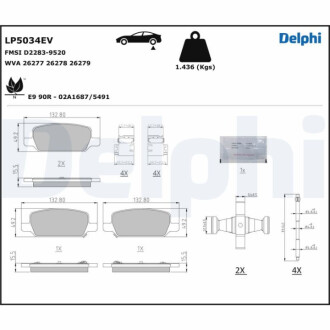 Колодки гальмівні (задні) Tesla Model 3 17-/Model Y 19- Delphi LP5034EV