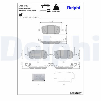 ПЕРЕДНІ ГАЛЬМІВНІ КОЛОДКИ EV Delphi LP5045EV