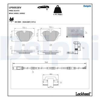 Автозапчасть Delphi LP5052EV