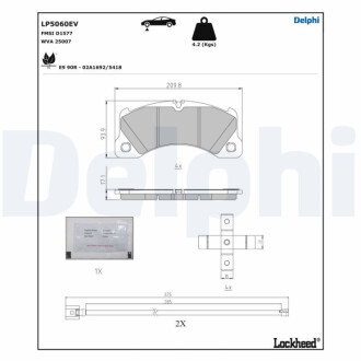 Автозапчасть Delphi LP5060EV