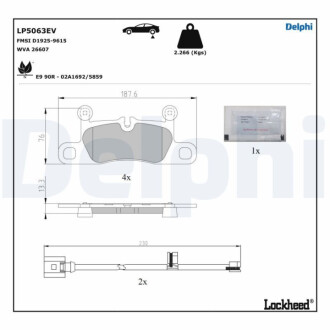 Гальмівні колодки, дискові Delphi LP5063EV