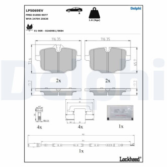 Автозапчасть Delphi LP5069EV