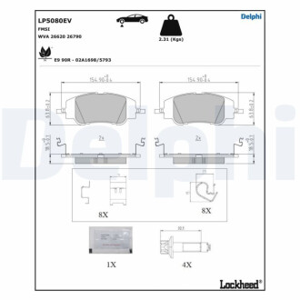 Автозапчасть Delphi LP5080EV