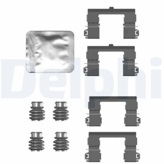 КОМПЛЕКТ ДЛЯ МОНТАЖУ ПЕРЕДНЬОГО ГАЛЬМІВНОГО БЛОКУ Delphi LX0754