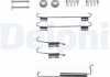 Комплект приладдя, гальмівна колодка Delphi LY1292 (фото 1)