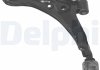 Важіль підвіски, підвіска коліс Delphi TC846 (фото 2)