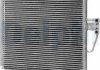 BMW Радиатор кондиционера 5 E39 96- Delphi TSP0225238 (фото 2)