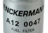 Фільтр палива Denckermann A120047 (фото 2)