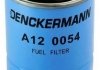 Фільтр паливний Nissan Sunny I 1.7 D 82-86 Denckermann A120054 (фото 2)