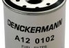 Фільтр палива Denckermann A120102 (фото 2)