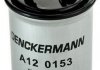 Фильтр топлива Denckermann A120153 (фото 2)
